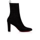 Christian Louboutin Gena 85mm Suede Booties Black Women