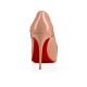 Christian Louboutin New Very Prive 100mm Patent Leather Peep Toe Pumps Nude Women