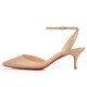 Christian Louboutin Rivieraqueen 55mm Nappa Pumps Nude 1 Women