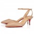 Christian Louboutin Rivieraqueen 55mm Nappa Pumps Nude 1 Women